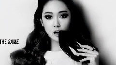 Beautiful Stranger
