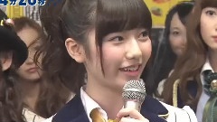 Music Station