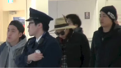 GD In New Chitose Airport