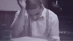 Тя