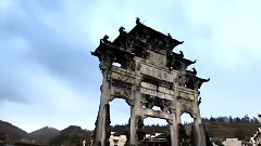 最美中国之徽州