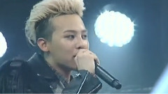 Mnet Wide News Behind Story GD Cut