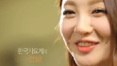 KBS2
