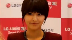 LG Fansign Event