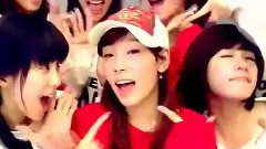 少女时代
