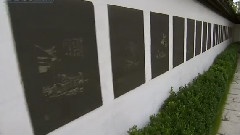 吴风越韵