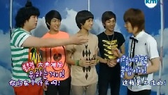 SHINee