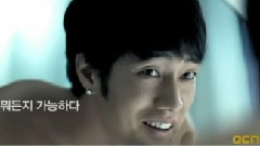 OCN CF