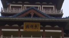 海上仙子国