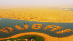 City of Gold