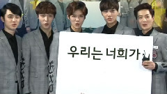 EXO 新闻一则