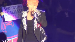 Sapphire Blue