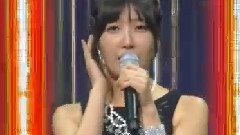 Boong Boong Boong