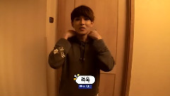All About SJ Cut