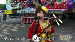 松村和子 - 帰ってこいよ(音楽の日) 现场版 14/08/02