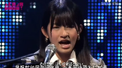 初日