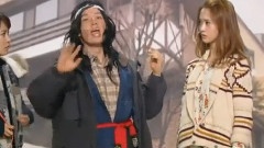 Gag Concert