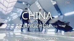 2013 S.M. Global Audition Updated