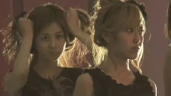 Troublemaker