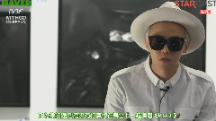 GD Line Chat On Naver StarCast