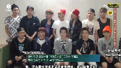 Enews EXO Cut