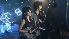 MC Cut