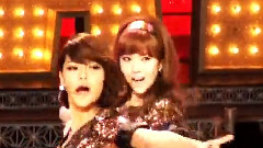 Hoot