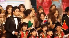 Ending