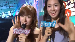MBC音乐中心 Yuri & Tiffany MC Cut