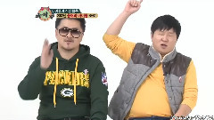 一周偶像 Weekly Idol '2012大势idol' 一位 秀智 Cut