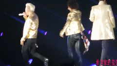 Fantastic Baby