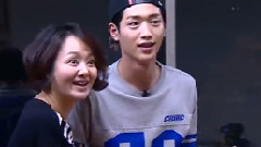 Roommate