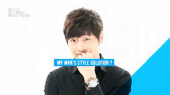 Get It Beauty Homme
