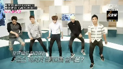 EXO90:2014