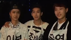 MBC Show Champion Back Stage Uniq Cut