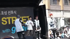Intro