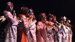 AX2012 演唱会