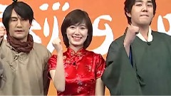 SBS Change E13