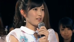 大島優卒業特別公演 来自渡辺麻友的毕业赠言