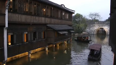 乌镇诗意遊