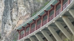 长江三峡白帝城石宝寨