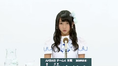 Akb48 37th 总选政见 木﨑ゆりあ