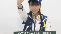 AKB48第6回總選政見 HKT48 田中美久