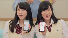 SKE48 バイトル CM 