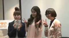 IU In Japan 2012 LOEN TV Part.1