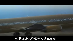 马航去的地方