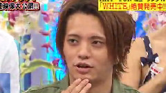 HEY!HEY!HEY! KOKI Part 中文字幕 11/05/23