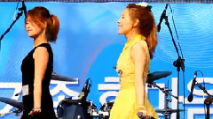 Twinkle