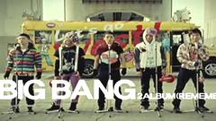 BigBang - 红霞