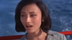 <欲焰狂流>